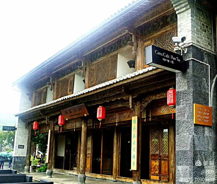 彩云之南――腾冲